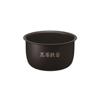 日立 RZ-Y100HJ-H 圧力IH炊飯ジャー(5．5合炊き