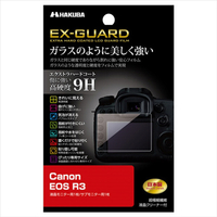 ハクバ Canon EOS R3用EX-GUARD 液晶保護フィルム EXGF-CAER3