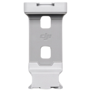 DJI HG7719 RS 4 Miniスマートフォンホルダー |エディオン公式通販