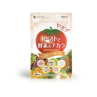 ファイン FC61840 トマトと酵素のチカラ 90粒 |エディオン公式通販