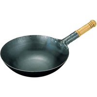 山田工業所 鉄 打出木柄 中華片手鍋 39cm FC900LM-4874800