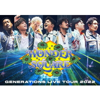 エイベックス GENERATIONS LIVE TOUR 2022 ’’WONDER SQUARE’’ 【DVD】 RZBD77734