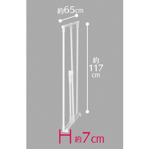 積水樹脂 積水樹脂商事/ランドリースタンド STIK-A2 FC031RB-STIK-A2-イメージ10