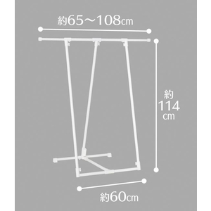 積水樹脂 積水樹脂商事/ランドリースタンド STIK-A2 FC031RB-STIK-A2-イメージ8