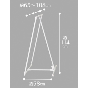 積水樹脂 積水樹脂商事/ランドリースタンド STIK-A2 FC031RB-STIK-A2-イメージ9