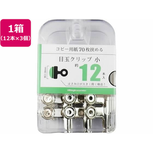 ミツヤ 目玉クリップ 小 12本×3個 FC349SJ-BX3-MDC38-イメージ1