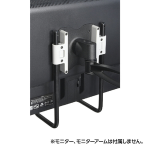 センチュリー VESAブラケット取付型モニターハンドル ブラック CGMA-OP4-イメージ4