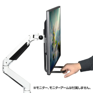 センチュリー VESAブラケット取付型モニターハンドル ブラック CGMA-OP4-イメージ5