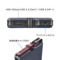 IODATA データ移行アプリ内蔵HDD 1TB（HDPD-SUTC1/S） HDPD-SUTC/Sシリーズ | 【かんたんデータ移行アプリ内蔵】ハードウェア
