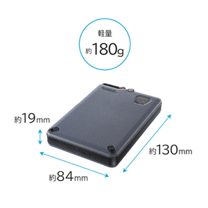 I・Oデータ ハードウェア暗号化対応ポータブルHDD(1TB) かんたんデータ移行アプリ内蔵 HDPD-SUTC1/S-イメージ2