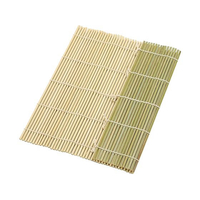 萬洋 京すだれ 240×240 29-458 FC052LA-0508510