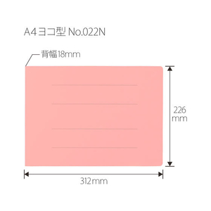 プラス フラットファイル ノンステッチ A4ヨコ ピンク 10冊 NO.022N FCJ308C-78278-イメージ3