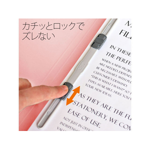 プラス フラットファイル ノンステッチ A4ヨコ ピンク 10冊 NO.022N FCJ308C-78278-イメージ8