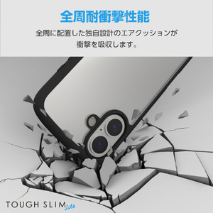 エレコム iPhone 16用TOUGH SLIM LITE ハイブリッドケース フレームカラー シルキークリア ブラック PM-A24ATSLFCSBK-イメージ3