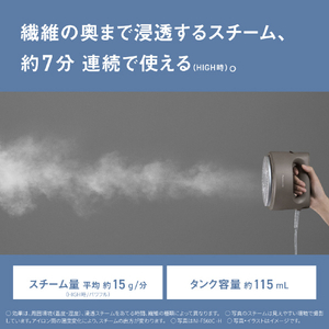 パナソニック 衣類スチーマー グレイブルー NI-FS60C-A-イメージ7