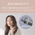 アイリスオーヤマ カールアイロン(32mm) ダークグレー HIR-MC202-H-イメージ9