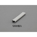 エスコ ホグリング ガルバ鋼 1200個 2.0×18mm FCZ0244-EA952BR-11