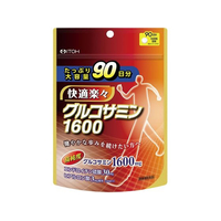 井藤漢方製薬 グルコサミン1600 720粒 FC952MS