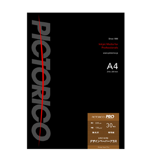 PICTORICO A4 デザインペーパープラス 30枚入り ピクトリコ・プロ PPD160-A4/30-イメージ1