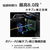 キヤノン デジタル一眼カメラ・ボディ EOS R5 ブラック EOSR5-イメージ4