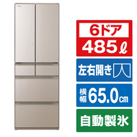 日立 485L 6ドアノンフロン冷蔵庫 ハーモニーシャンパン RHW49SN