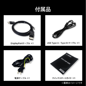 MSI MAG 272URDF E16 黒 MAG-272URDF-E16-イメージ12