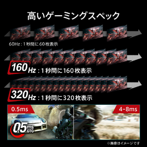 MSI MAG 272URDF E16 黒 MAG-272URDF-E16-イメージ4