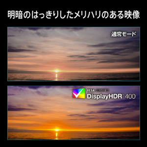 MSI MAG 272URDF E16 黒 MAG-272URDF-E16-イメージ6