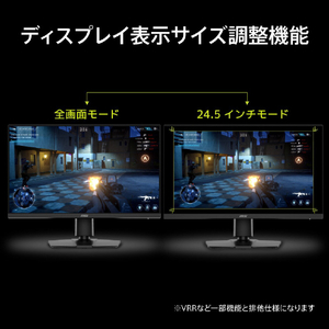 MSI MAG 272URDF E16 黒 MAG-272URDF-E16-イメージ7