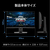 MSI MAG 272URDF E16 黒 MAG-272URDF-E16-イメージ10