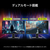 MSI MAG 272URDF E16 黒 MAG-272URDF-E16-イメージ2