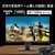 MSI MAG 272URDF E16 黒 MAG-272URDF-E16-イメージ5