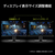 MSI MAG 272URDF E16 黒 MAG-272URDF-E16-イメージ7