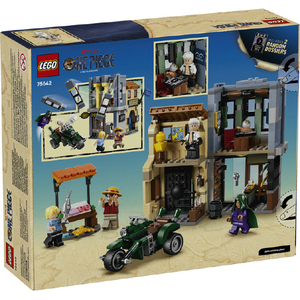 レゴジャパン LEGO ワンピース 75642スモーカー大佐との対決 75642ｽﾓ-ｶ-ﾀｲｻﾄﾉﾀｲｹﾂ-イメージ4