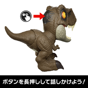 マテル JCW01 ジュラシック・ワールド メッセンジャー任務!ベビー・T-レックス JWﾒﾂｾﾝｼﾞﾔ-ﾍﾞﾋﾞ-Tﾚﾂｸｽ-イメージ3