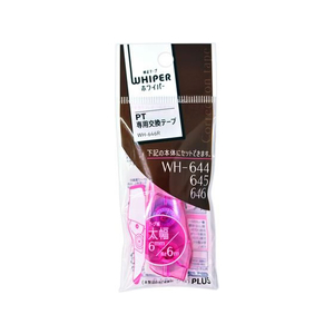 プラス 修正テープホワイパーPT交換テープ6mm ピンク WH-646R F114195-48-762WH-646R-イメージ2