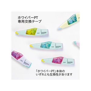 プラス 修正テープホワイパーPT交換テープ6mm ピンク WH-646R F114195-48-762WH-646R-イメージ7
