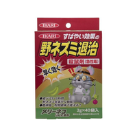 イカリ消毒 メリーネコりん化亜鉛 2g×40袋 FC455SM