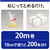 プラス ねじりっこ (カッター付) ブラック FCG251Z-TF-800/86-990-イメージ4