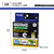 プラス ねじりっこ (カッター付) ブラック FCG251Z-TF-800/86-990-イメージ7