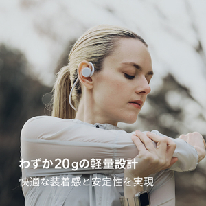 NTTソノリティ ヘッドフォン nwm GO ソイルベージュ MBN002CA-イメージ6