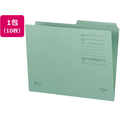 コクヨ 1／2カットフォルダー カラー・Fタイプ グリーン 10冊 FC02176-A4-2FF-G