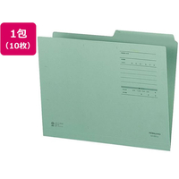 コクヨ 1／2カットフォルダー カラー・Fタイプ グリーン 10冊 FC02176-A4-2FF-G