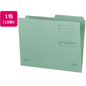 コクヨ 1／2カットフォルダー カラー・Fタイプ グリーン 10冊 FC02176-A4-2FF-G-イメージ1