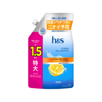 Ｐ＆Ｇ h&s シトラスオイルコントロール 薬用コンディショナー 特大 詰 FCJ984B