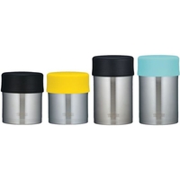 サーモス 真空断熱フードジャー 0.3L JBN-300 (ブラック) FCK9011-072182001