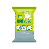 シャボン玉石けん シャボン玉台所用せっけん固形タイプ 110g FC451NY