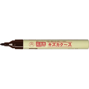 寺西化学工業 キズカクース 中字 焦げ茶 FCD474G-SH5P-T18-イメージ2