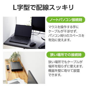 エレコム HIGH SPEED HDMIケーブル(L字コネクター/左向き) 2．0m ブラック CAC-HD14EYL20BK-イメージ4