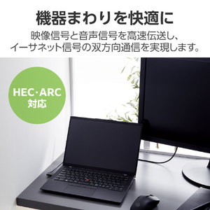 エレコム HIGH SPEED HDMIケーブル(L字コネクター/左向き) 2．0m ブラック CAC-HD14EYL20BK-イメージ6